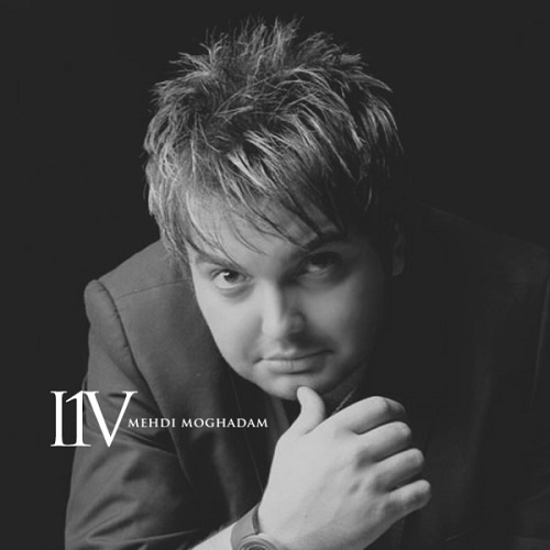 دانلود آهنگ رویا دانلود آهنگ رویا